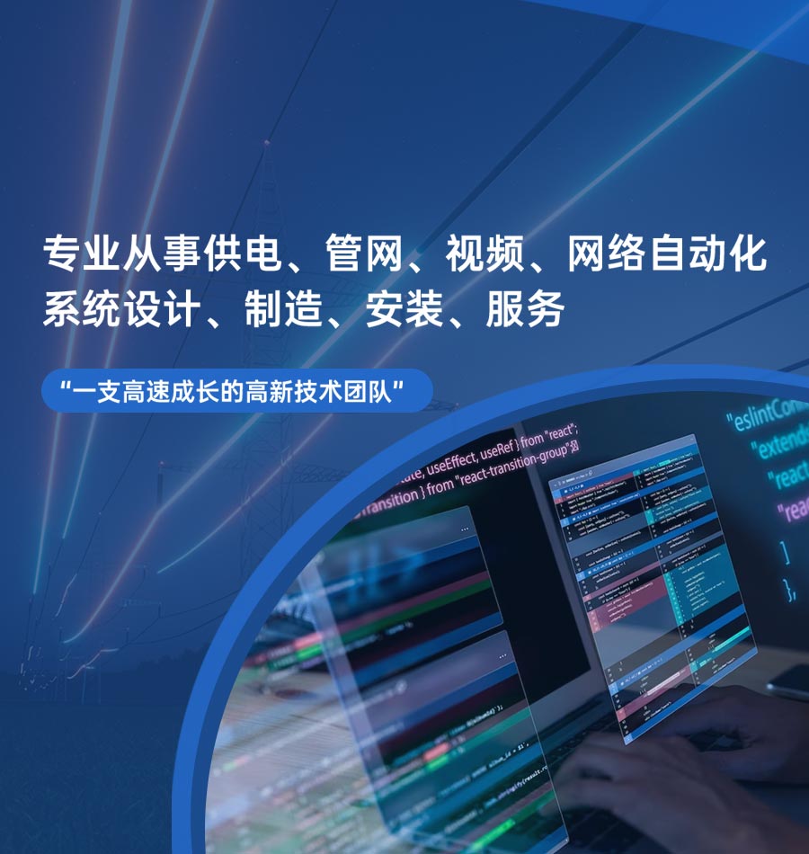 江蘇優特安智能科技有限公司